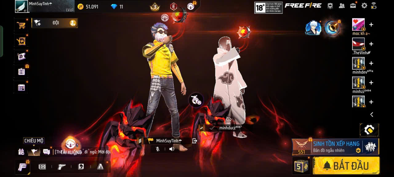 Free Fire Tools Preview 1