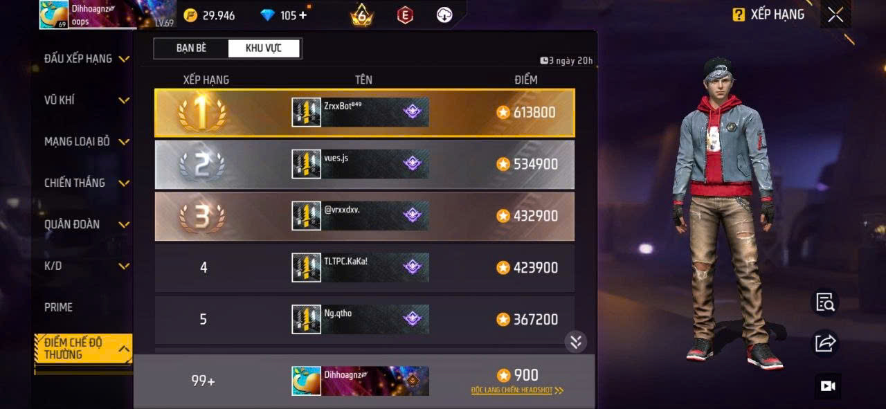 Free Fire Tools Preview 8